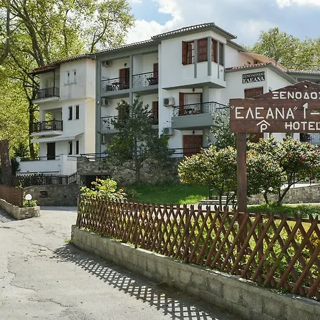 Eleana Hotel